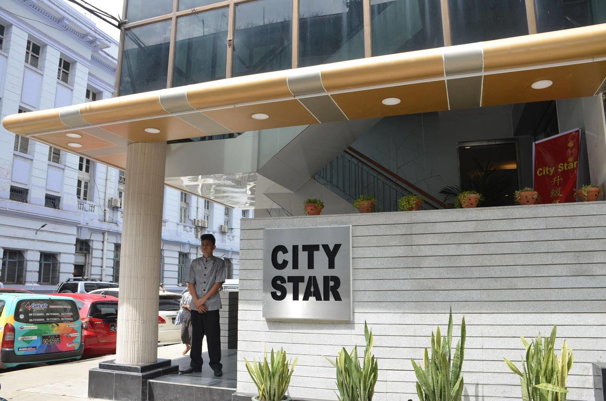 City Star Hotel Yangon Ngoại thất bức ảnh